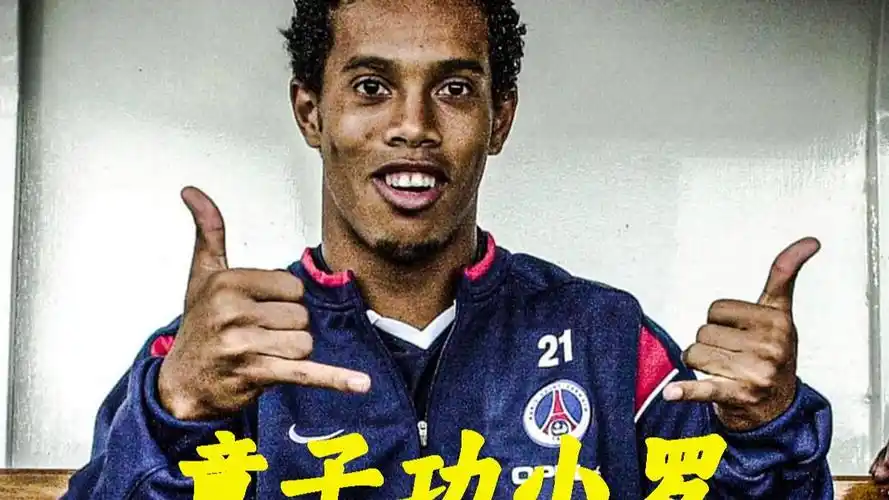 在的积极影