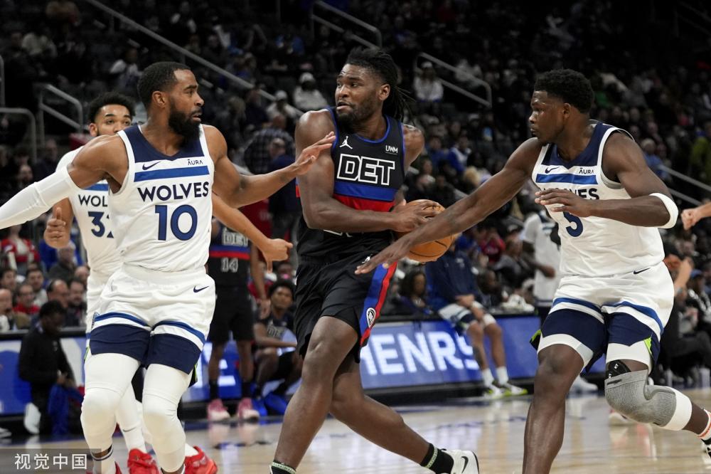 国际竞争力 国际竞争力